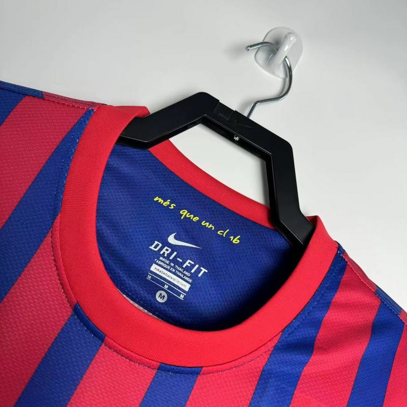 2011-12 Barcelona Home Nike Jersey