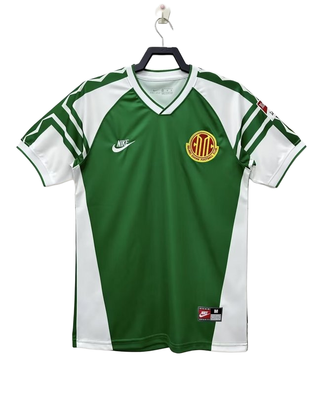 1996 Guoan Home Home Jersey