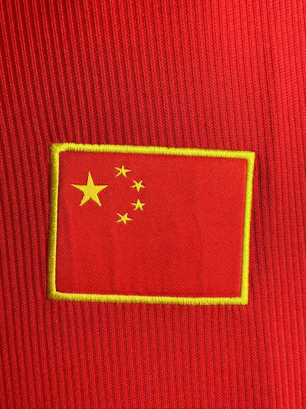 1998 Chinese Away Joma Jersey