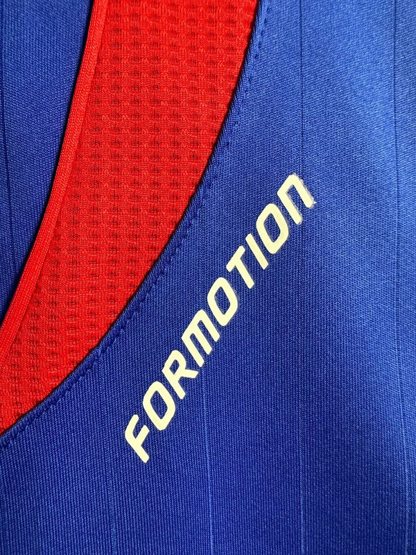 2006 France Home adidas Jersey