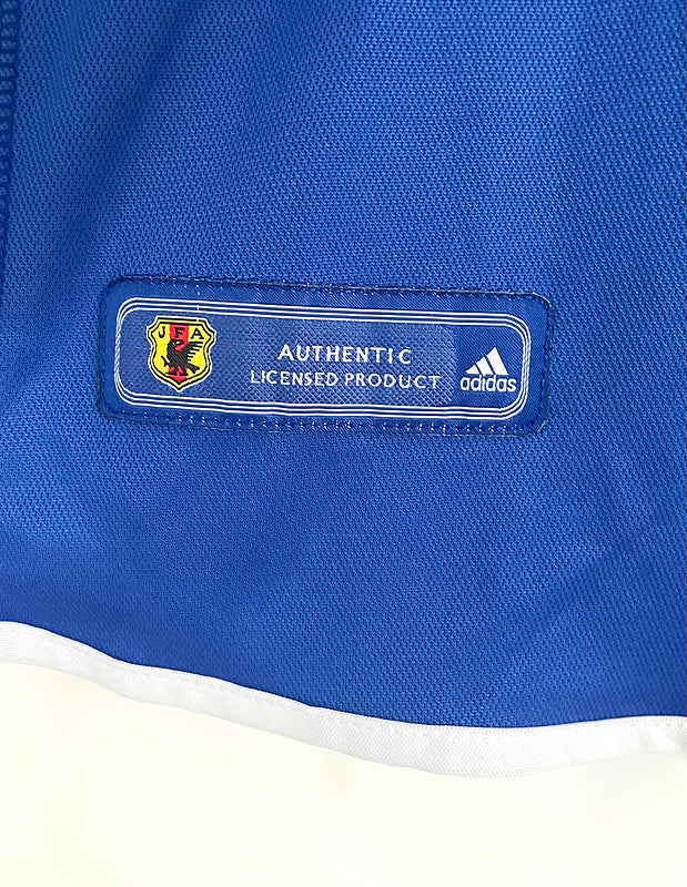 2000 Japan Home adidas Jersey