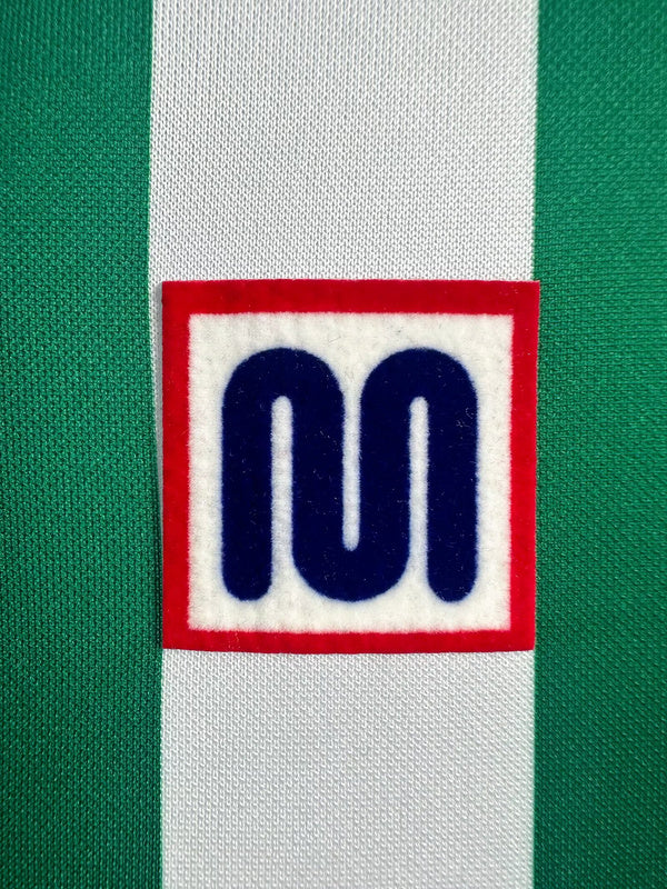 1982-85 Real Betis Home Hummel Jersey