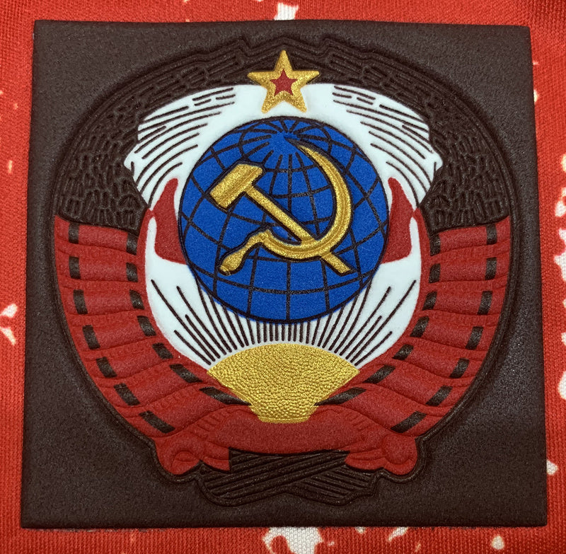 1990 Soviet Home Adidas Jersey