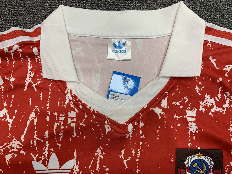 1990 Soviet Home Adidas Jersey