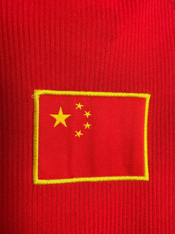 2002 Chinese Away Jersey