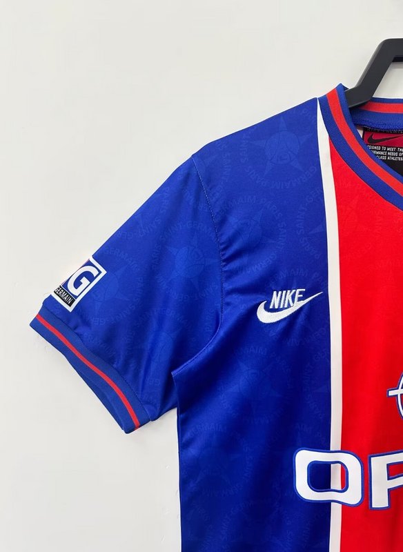 1995-96 Paris Home Nike Jersey