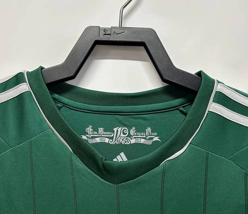 2012-13 Real Madrid Home adidas Jersey