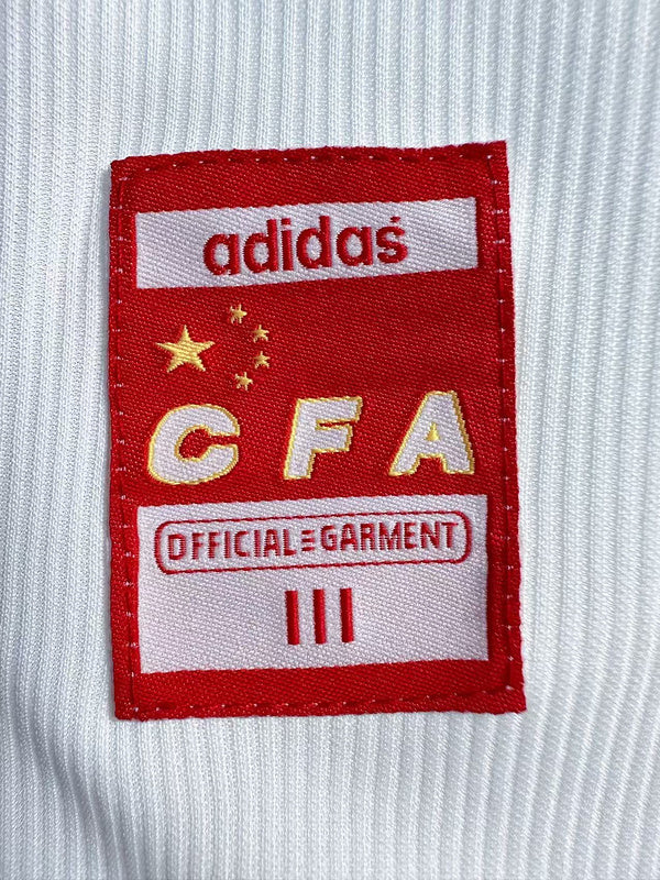 1998 Chinese Home Joma Jersey