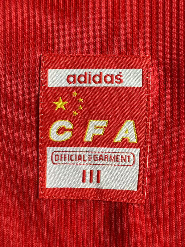 1998 Chinese Away Joma Jersey