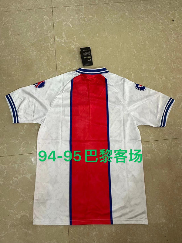 1994-95 Paris Away Nike Jersey